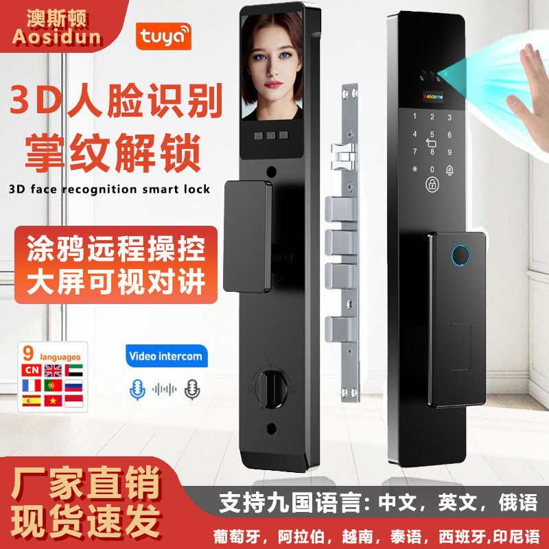 Smart Door Lock, Face Recognition Fingerprint Lock, Remote Intercom, Multi-Language Electronic Lock, Fully Automatic Password Lock, New Product