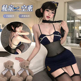 情趣内衣性感知性深V露沟包臀短裙空姐制服角色扮演免脱套装2956