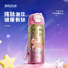 �¿⁃�ͯ�������y�������K�p�ˮ����ͨ�־����ֵ�p�ݱ���