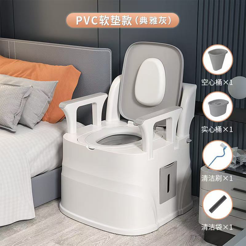 Inodoro Portátil de Cama de Plástico PP Portátil, Antideslizante para Dormitorio y Ancianos