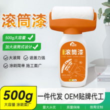 �LͲ�᠝�����a�LͲ���z���ֳִ�С�LͰ��ˢ�נ����ޏͷ�������