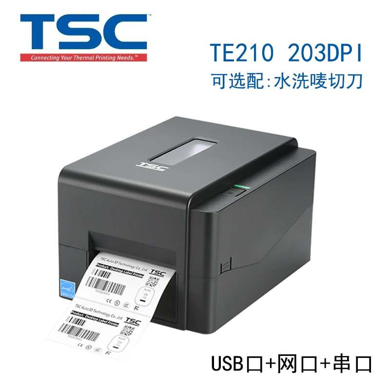 Клеймо для одежды TSC Printer TE244TE344TE210TE310 бесшумная наклейка-метка для стирки, серебристая