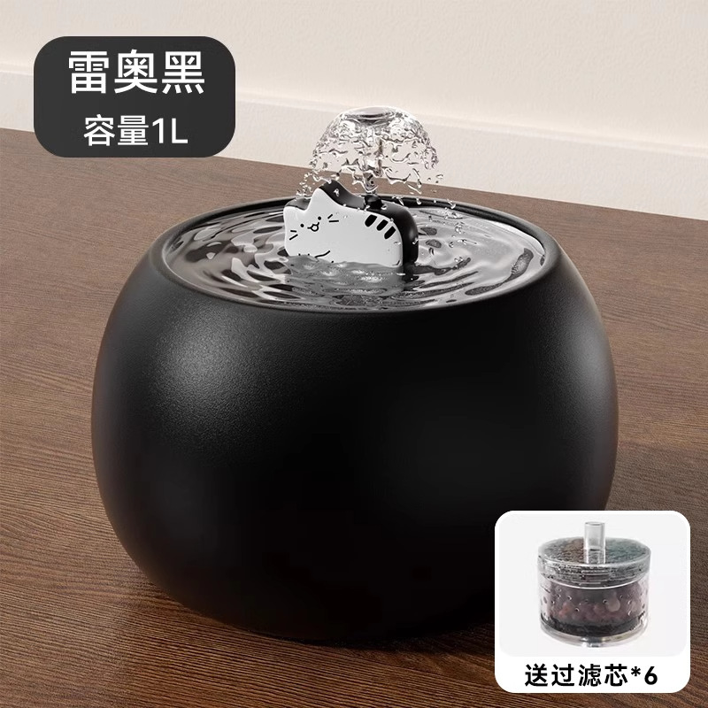 Dispensador automático para mascotas Filtro eléctrico de circulación de agua viva en gatito cuencos de cerámica para gatos con elemento de filtro para gatos Dispensador de agua