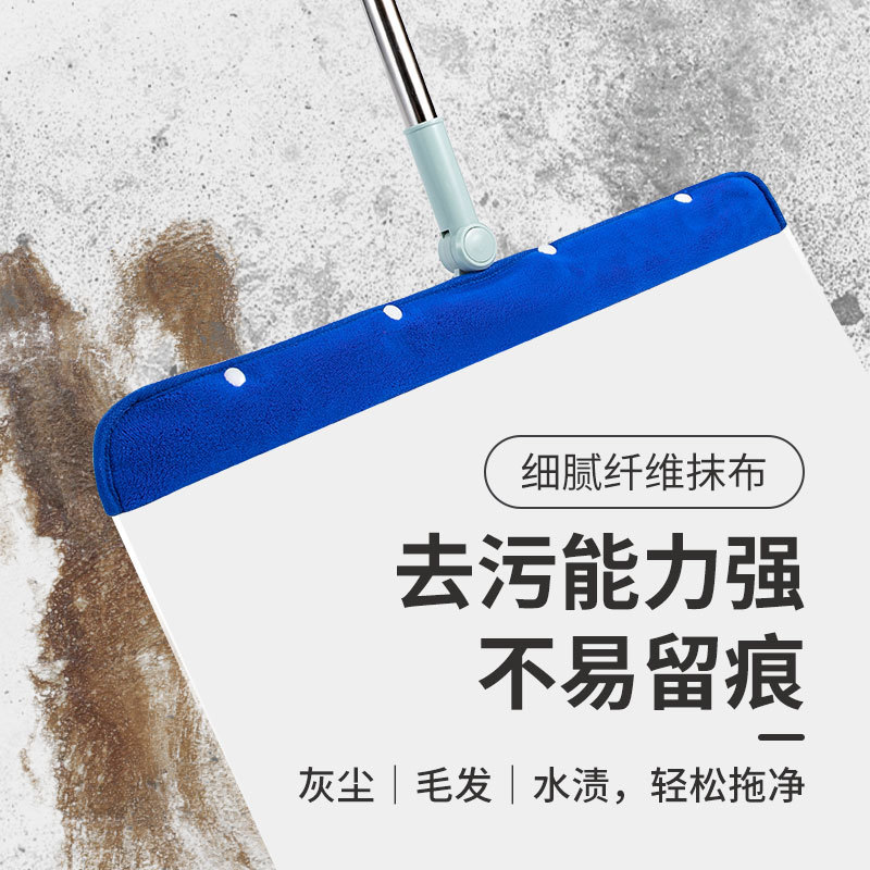 刮水器套布魔术拖把布套抹布拖布保洁专用双面拖地毛巾加厚珊瑚绒|undefined