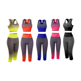 [Summer sports] women's super elastic seamless gradient color sports bra cropped pants fitness clothes yoga clothes suit