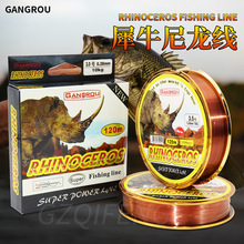 ����Ϭţ��������������~��120���Ӿ��ֺ���·�����O���������l