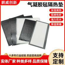 ���ƚ����z�ָ���|������ȼ�͸ߜض���������ӮaƷ���������