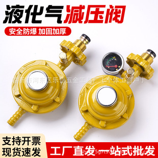 ��������JYT0.6����Һ����ú��ƿ���i�͉��yȼ���ˮ�������y