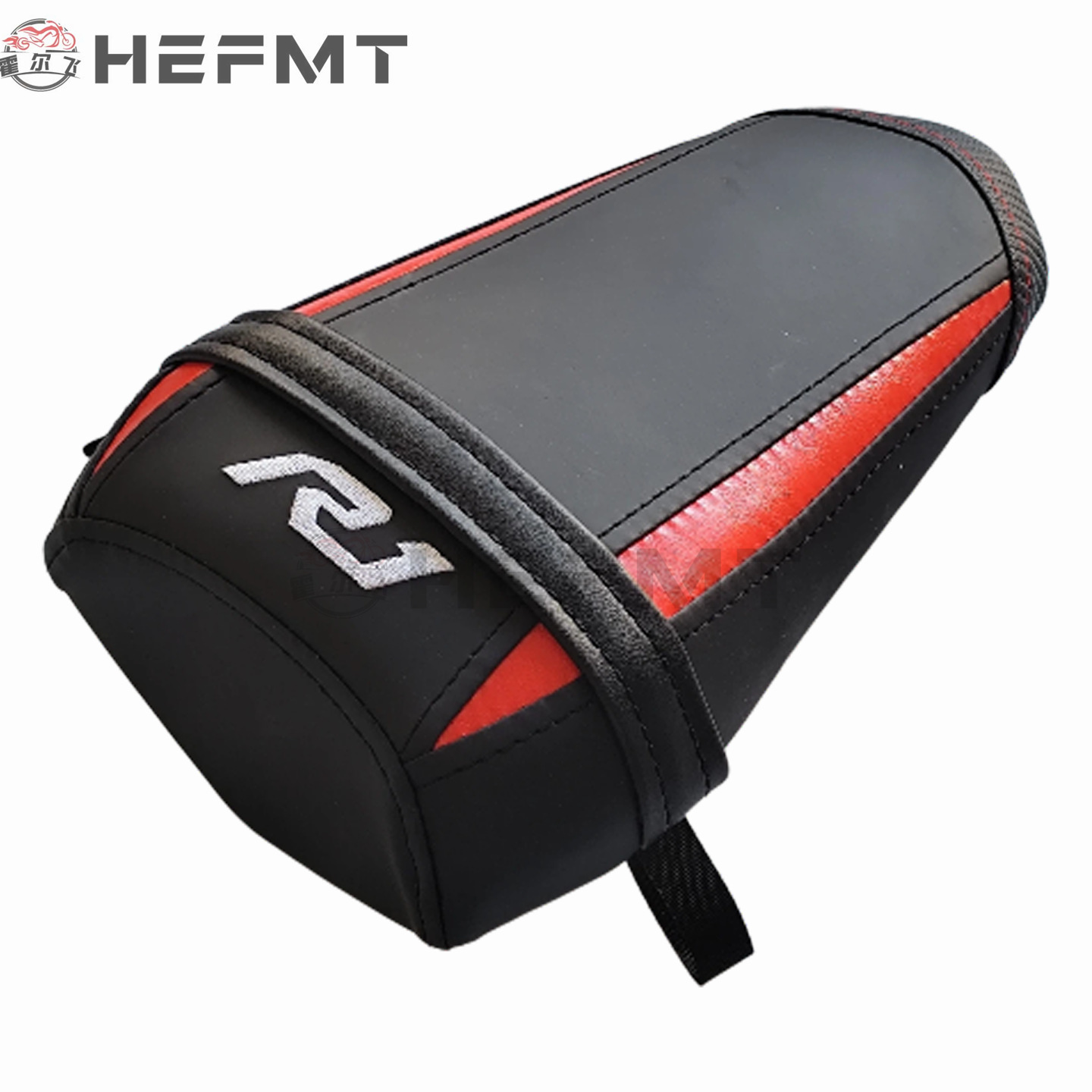 Suitable for Yamaha YZF-R1 modifications; can increase/decrease height and add cushioning to the front and rear seats; non-slip and wear-resistant; for models from 2015 to 2026