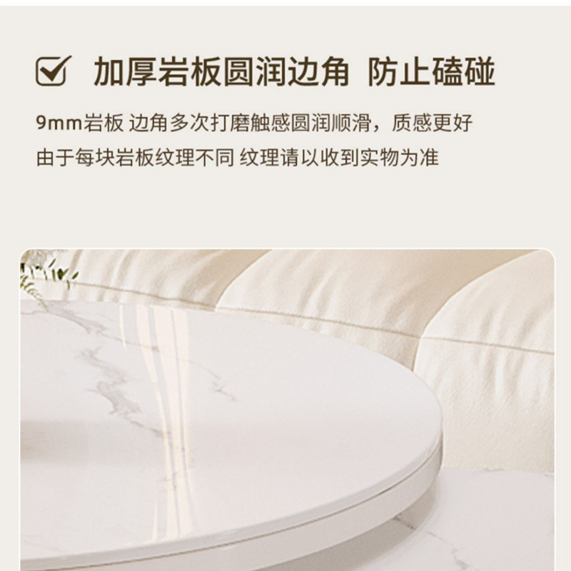 Roca de lujo ligero red simple mesa de té ovalada moderna sala de estar doméstica nueva mesa de té de tipo pequeño un cabello