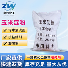 �F؛ֱ�����׵���ӡȾ�������l��ˮ̎��������ù��I���ۏS�Ҹ�ճ