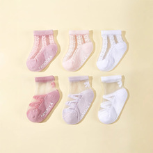 ���ı���Ůͯ�ļ��m�ӿ��z�W���m��Ůͯ�m��