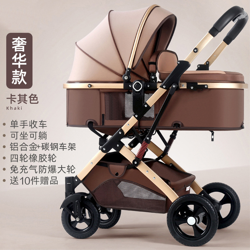 Cochecito de bebé que permite sentarse y recostarse, ligero, plegable, con vista alta, amortiguador de impactos, bidireccional, para recién nacidos y niños pequeños.