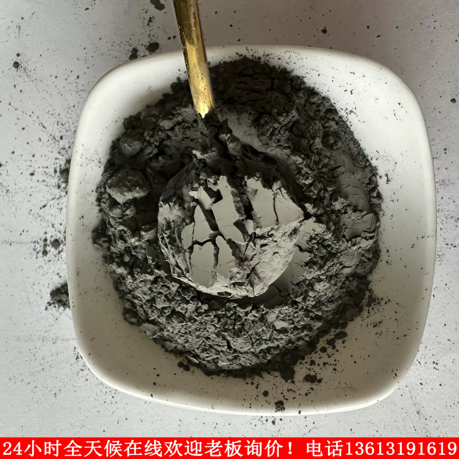 厂家金属球形铬粉1-95微米高纯雾化铬粉末等离子热喷涂耐磨3D打印