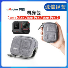 aMagisn�m���insta360 AcePro2/AcePro/Ace�C������y�ռ{�����