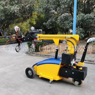 Electric Glass Vacuum Suction Robot Glass Vacuum Lifter