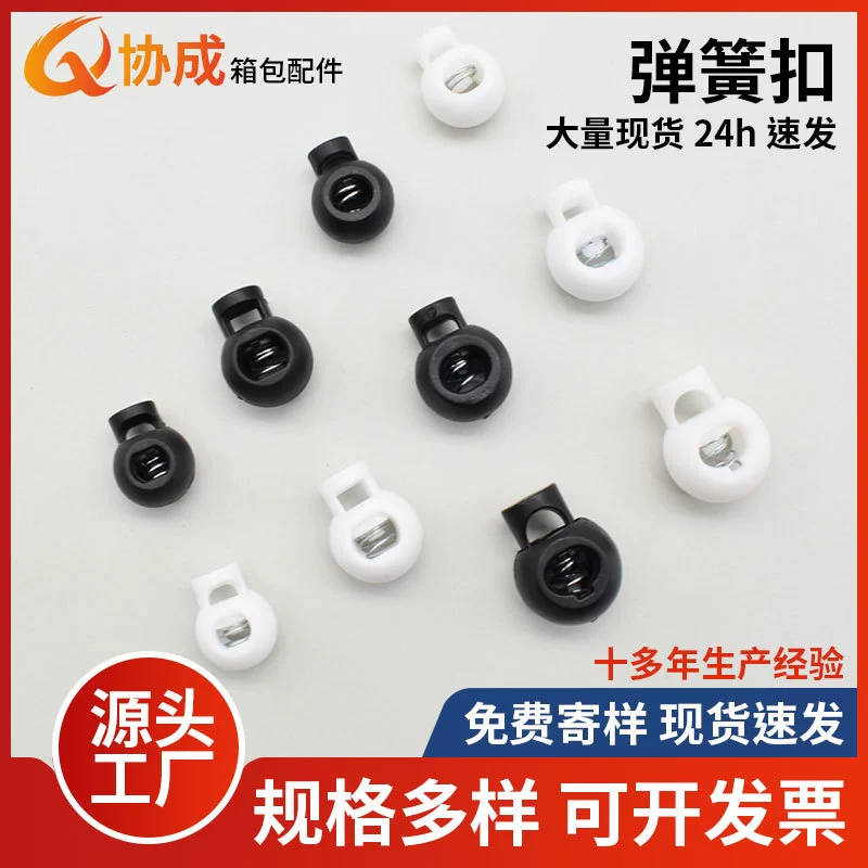 Производители на складе поставляют пластиковые пружинные пряжки свиной носовой пряжки