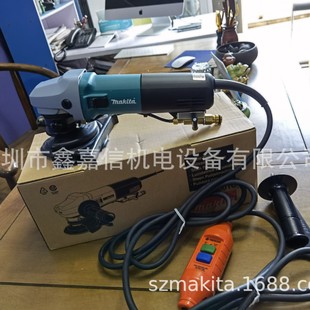 Pw5001C Spot Wholesale Japan Makita Makita 110V Terrazzo Machine Pw5001C
