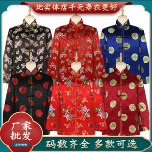 �ߙn���۷����b�˼����·����������˰��¼��뚛����Ʒ�S�����l