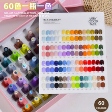 �����z���b60ɫһƿһɫ�����z���׵ꌣ��ȫ�׹⯟�zָ��������ɫ