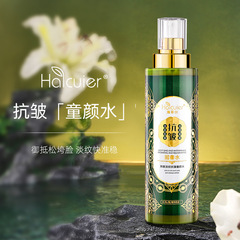 Hai Cui Er Anti-Wrinkle and Pore-Filler Youthful Essence Firming and Hydrating Serum to Diminish Fine Lines Youthful Essence