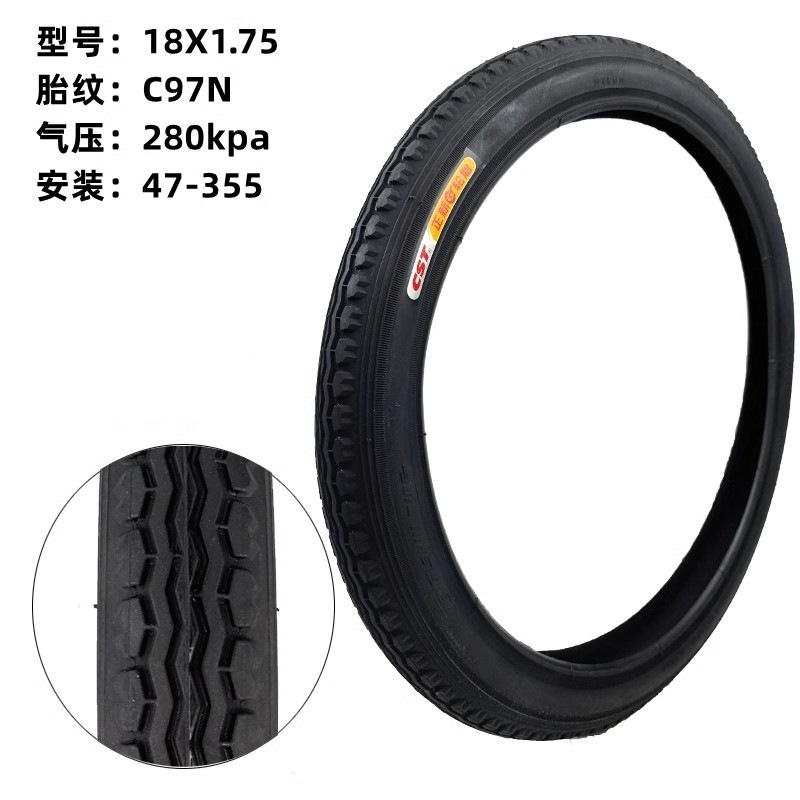 Утолщенная шина Zhengxin C97N-18X1,75