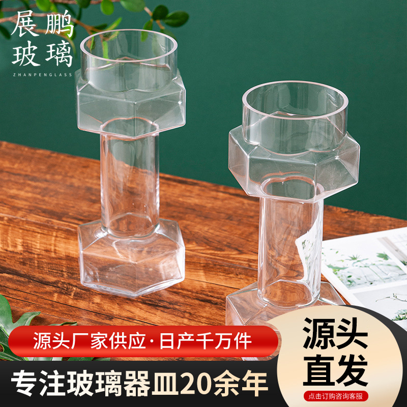 드라이플라워 꽃꽂이용 고급 투명 유리 수경 화병, 스튜디오, 거실, 즉시 도매 가능, 창의적인 장식