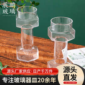 干花花瓶客厅酒吧插花玻璃瓶简约透明现货批发创意花瓶客厅装饰