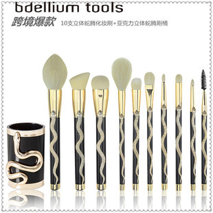 �¿羳����10֧���w���v���yˢ���b���y����Դ�^���S�F؛���lˢ��