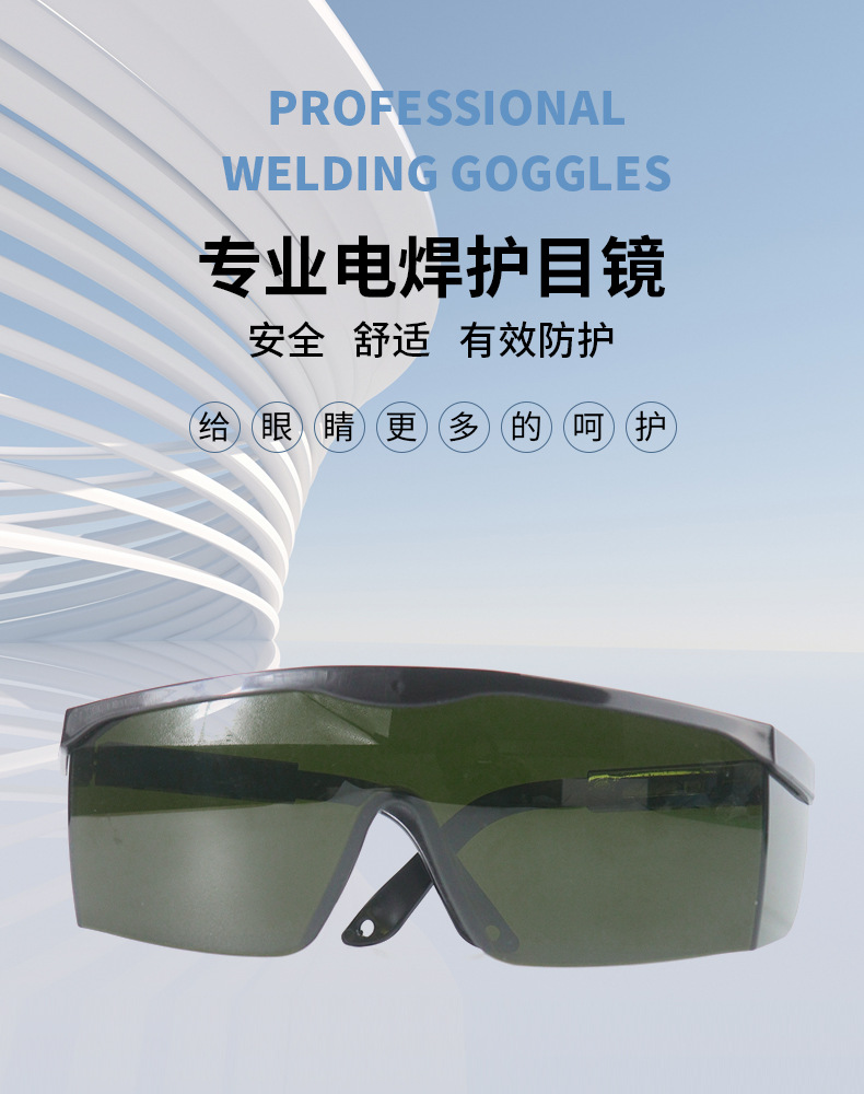 详情页_01.jpg