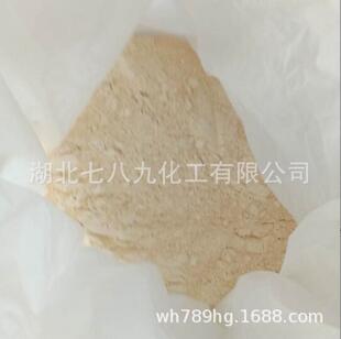 ������⋡��F؛���� ���I������� ������ ��ɫ��ĩ�����