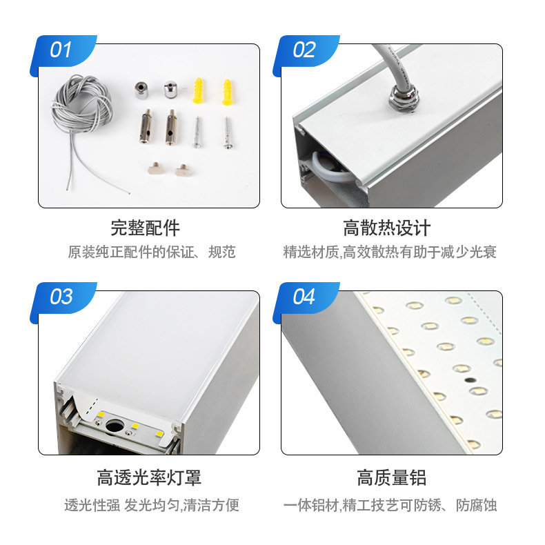 led字母灯异形灯健身房商场网咖超市发光字造型灯舞蹈房创意吊灯|undefined