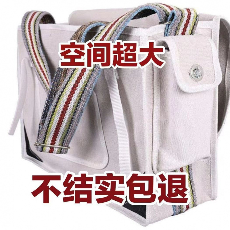 建設現場ツールバッグ、厚みのあるキャンバス、耐摩耗性、大型修理ハードウェアツールショルダーバッグ、水道および電気キャンバスバッグ、厚くて丈夫|undefined