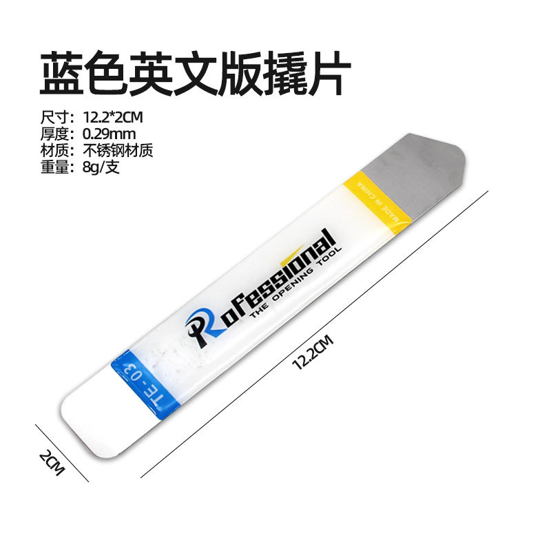 영어 분해 필름 1 2
