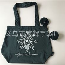 210T�������ۯBُ��� �R���h���ռ{�� �A�����ͱ�y���YƷ�ۯB��