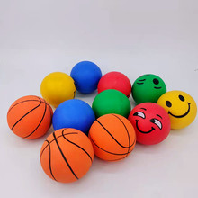 处理橡胶弹力迷你小篮球6厘米高弹玩具空心球 表情包纯色