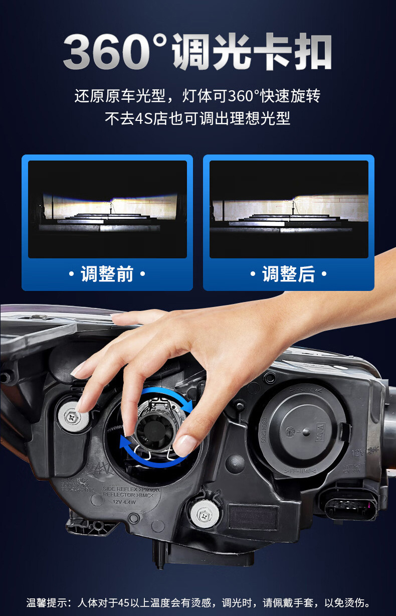 Snowlite Quantum Light 130 Watt High Power Super Bright Car Led Headlight H7 9005 H4Led Headlight