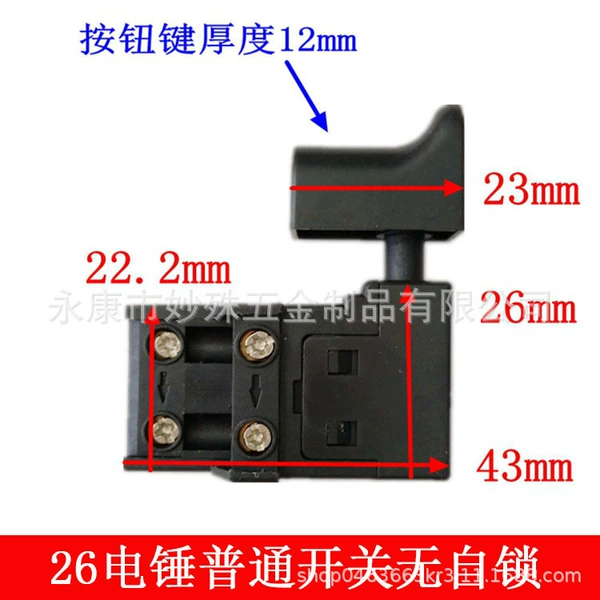 26 electric hammer 51 switch commonly used