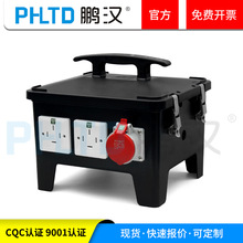 PH1266�ӹ����ƹ��I�������Դ�z���䲻����������_�P�����