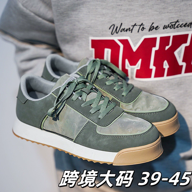 Обувь из арганда большого размера мужская дикая осень новая обувь на шнуровке мужская мода тенденция повседневная мужская обувь для волос