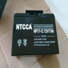 NTCCA늳12V17AhNP17-12 yʽUPSֱ늳