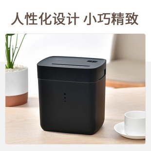 Digio2 Office Home Mini Electric Paper Shredder Small Commercial Office High-Power Document Shredder Level 4