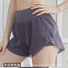 Yoga pants for women, professional versatile, quick-drying, breathable running clothes, fashionable, slimming summer fitness attire