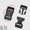 2.5cm double adjustment thickening 2032#