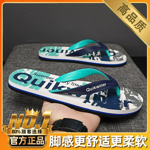 Mi Bai 【High Quality】