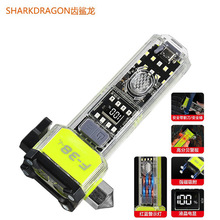 �羳�¿ȫ�NLED���ͲUSB���܇�d���⑪��������๦�����Ͳ