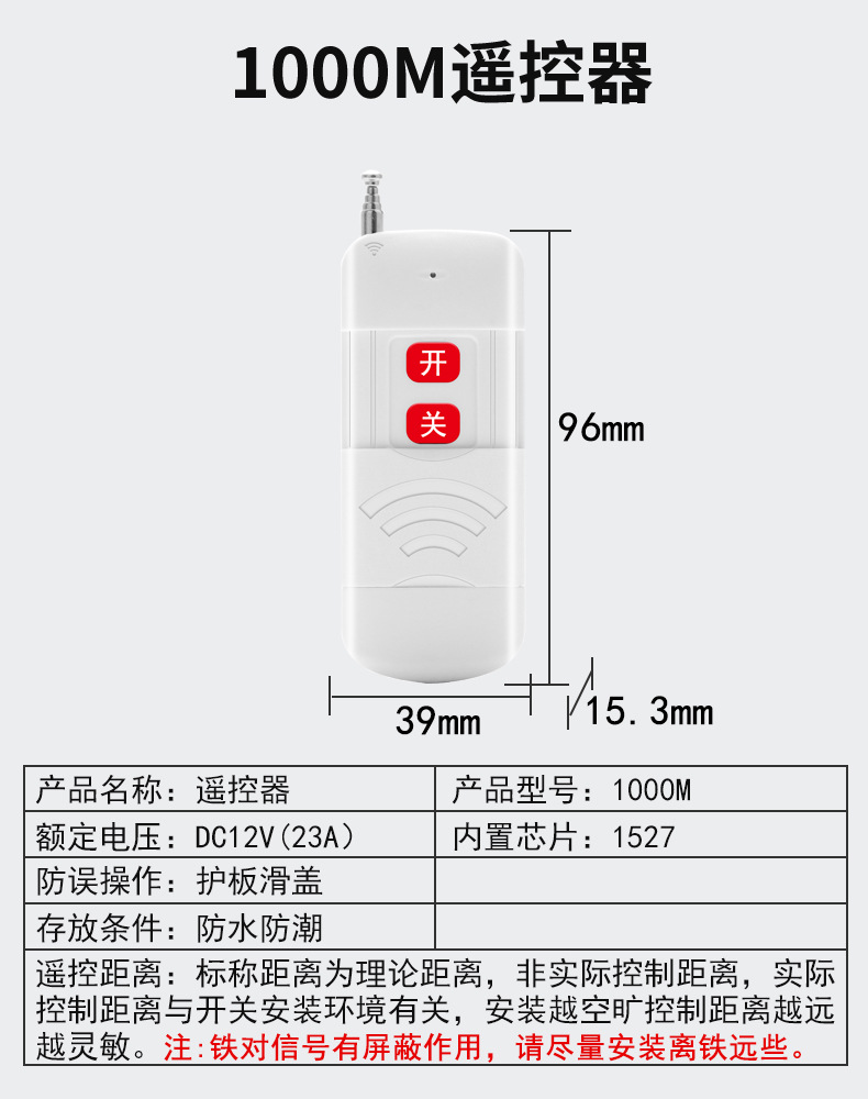 详情页_14.jpg