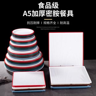 �ܰ��pɫ�Ӻ��偲;����ÿ�������ͱP�齷ţ��ë��ˢ��[�ˈA�P