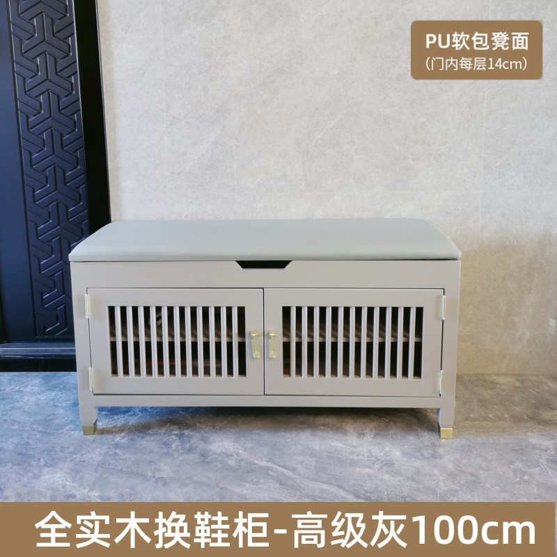순수한 단단한 나무 ● 하이그레이드 그레이 100cm ● 부드러운 덮개  완전히 포장됨