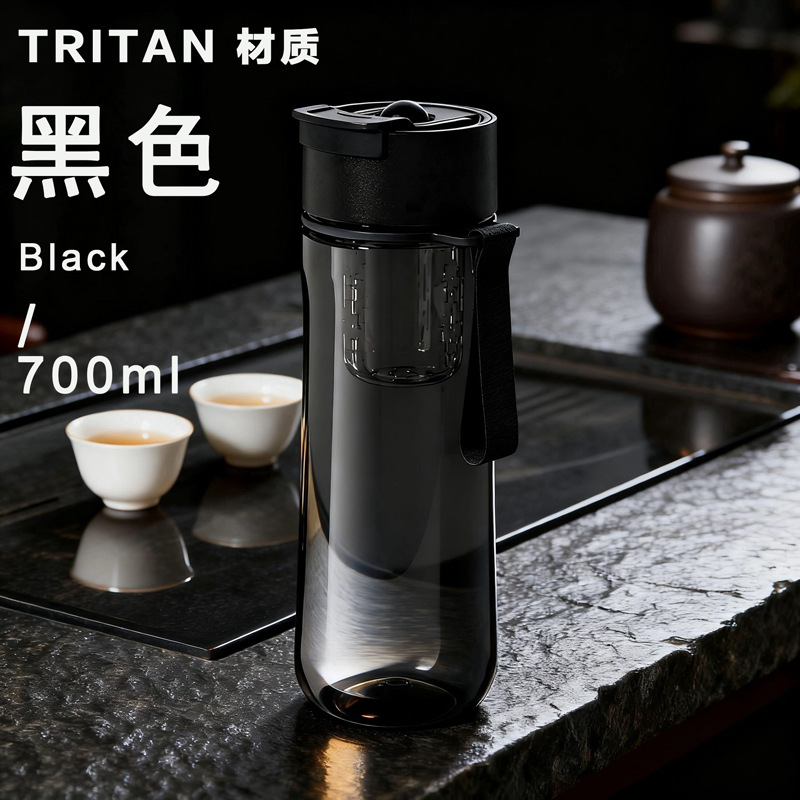 Taza de té magnética elástica de regalo, separación de té, taza de agua tritan magnética para hombres, nuevo deporte, hervidor de agua portátil de gran capacidad